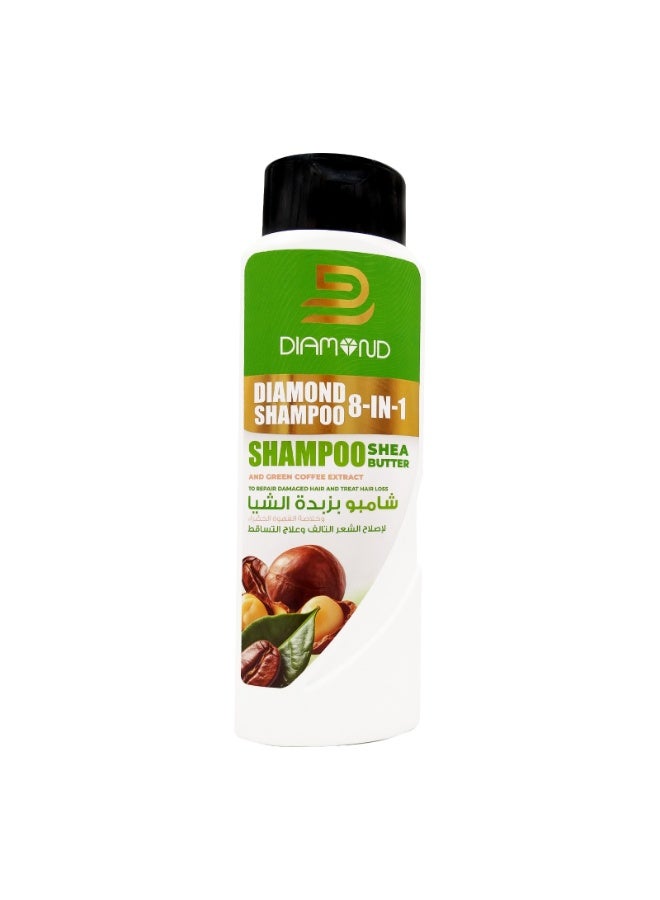 Diamond Shampoo 8-in-1 Shea Butter & Green Coffee Extract - 400ml - Image 1