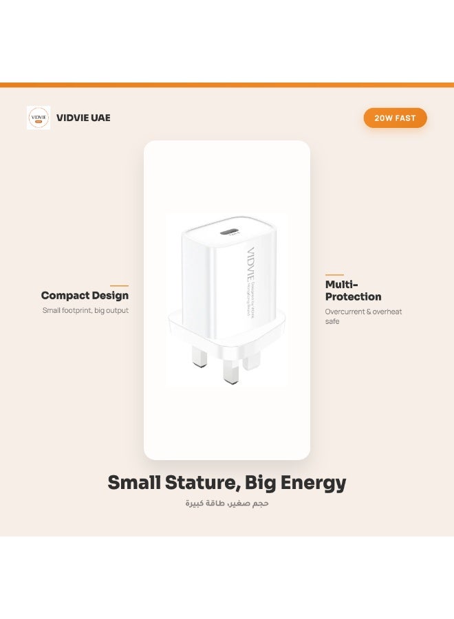 Vidvie Wall Charger [w/o Cable] - [White] - Vidvie - Image 3
