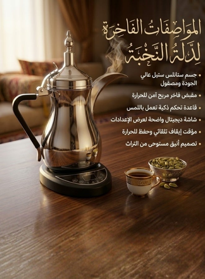 Denx 800W 600ml Arabic Coffee Pot Set Gold Heating Base - Image 4