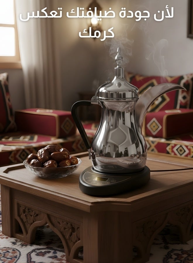 Denx 800W 600ml Arabic Coffee Pot Set Gold Heating Base - Image 5