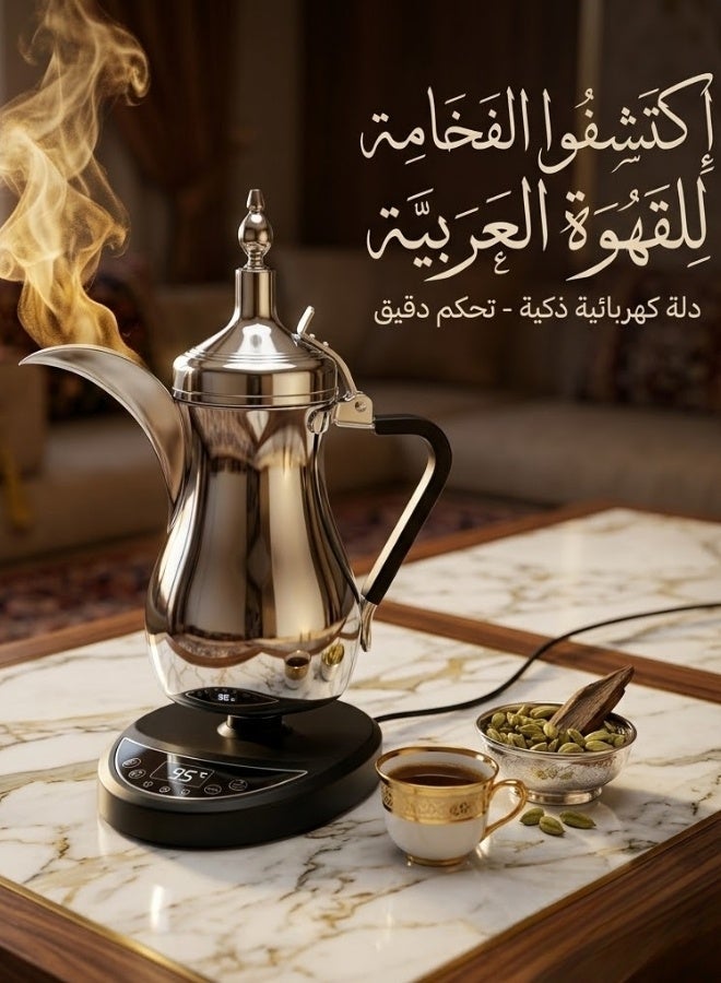 Denx 800W 600ml Arabic Coffee Pot Set Gold Heating Base - Image 2