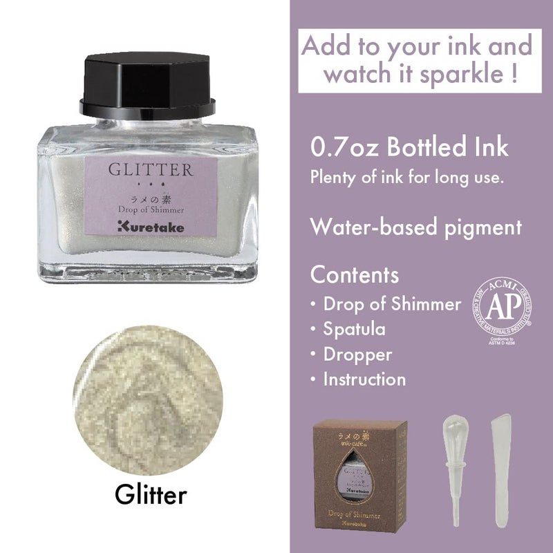 Kuretake Ink Ink-Cafe Glitter ECF163-999 - Image 2