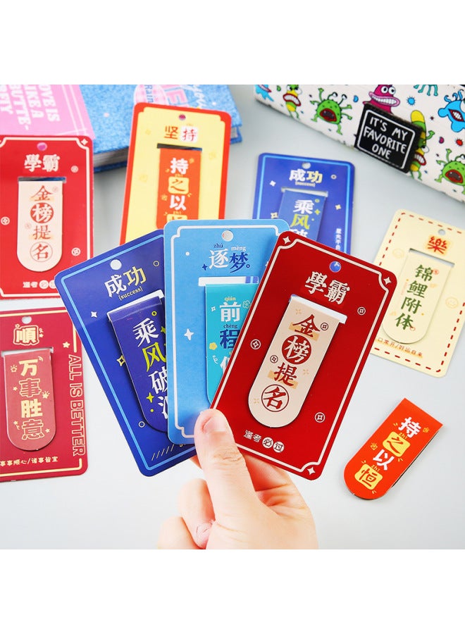 HELPS Creative Inspirational Text Magnetic Bookmarks For Students, Cute Magnets For Reading Book Pages, Kidsren's Reward Stationery Small Gifts - Image 1