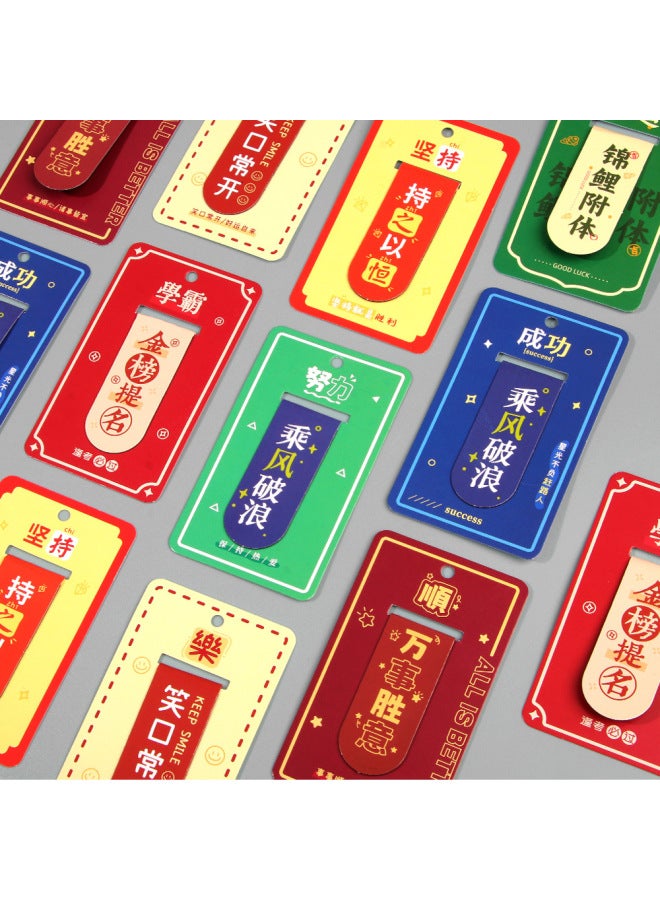 HELPS Creative Inspirational Text Magnetic Bookmarks For Students, Cute Magnets For Reading Book Pages, Kidsren's Reward Stationery Small Gifts - Image 4