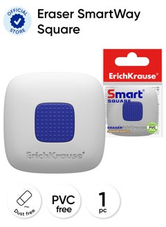 SmartWay Square