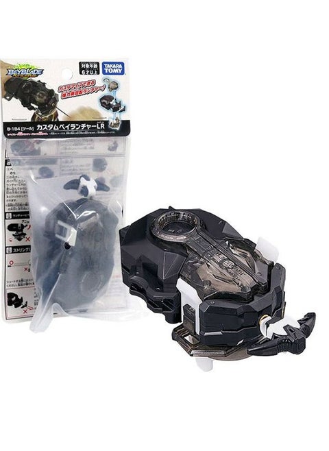 Beyblade Battling Tops Burst B-184 Custom Bey Launcher LR Left-Right Spin DB Layer system