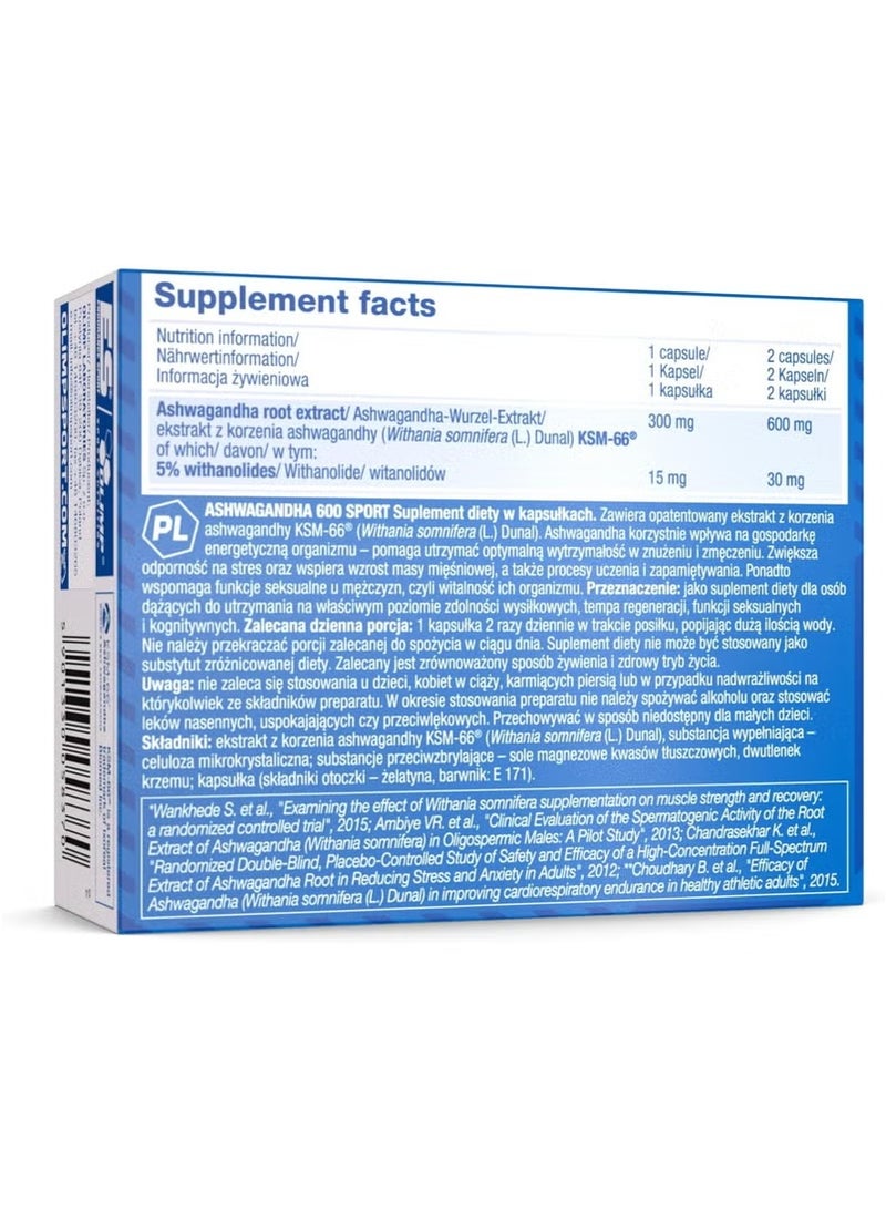 OLIMP ASHWAGANDHA 600 SPORT 60CAPS - Image 4