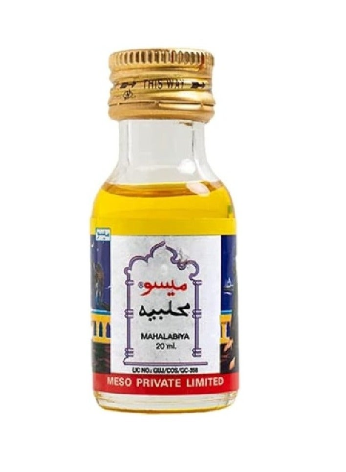 ميسو زيت حناء محلبيه - 20 مل  - Image 1