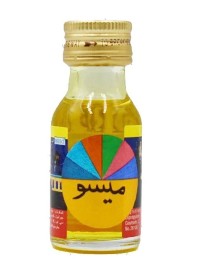 ميسو زيت حناء محلبيه - 20 مل  - Image 2