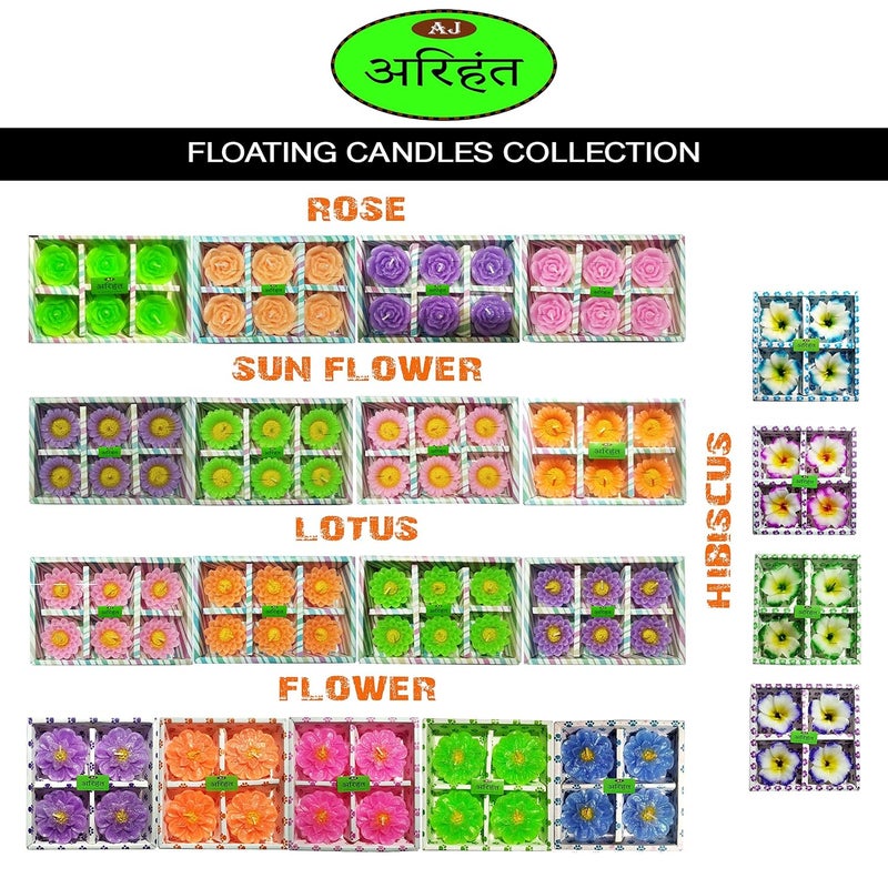 AJ ARIHANT AJ Arihant Set of 6 Multicolor Lotus Flower and Sunflower Shape Floating Candles for Diwali Decoration Home Decoration Christmas Festivals Birthday Decoration Diwali Candles  - Image 4