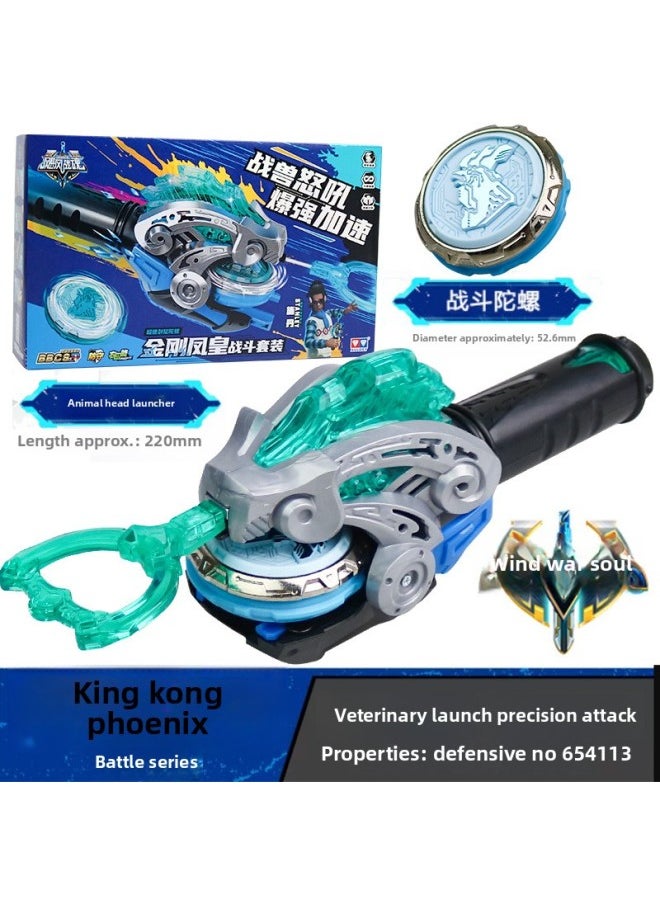 Generic - Hurricane Spirit Of War's Sword Spinning Top Third-Order Sword Toy Children's Blast Flame Battle Bear Treasure Sword-Shaped Holy Shield Ssangyong Boy-Color:Level 4 [ring Tao Dragon King] Double Gyro Animation Same Style Sword Stand - Image 1