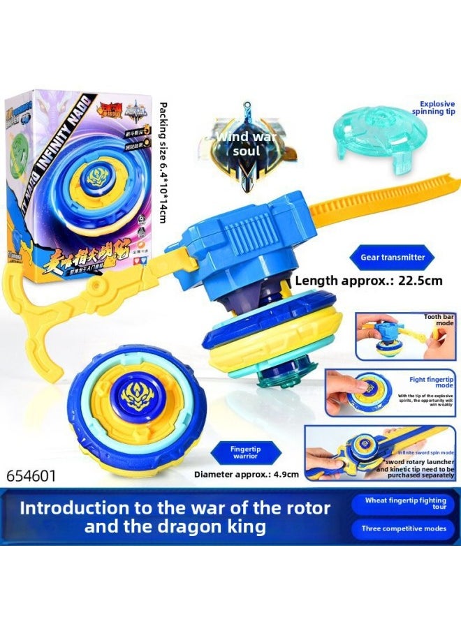 Generic - Hurricane Spirit Of War's Sword Spinning Top Third-Order Sword Toy Children's Blast Flame Battle Bear Treasure Sword-Shaped Holy Shield Ssangyong Boy-Color:Level 4 [ring Tao Dragon King] Double Gyro Animation Same Style Sword Stand - Image 1