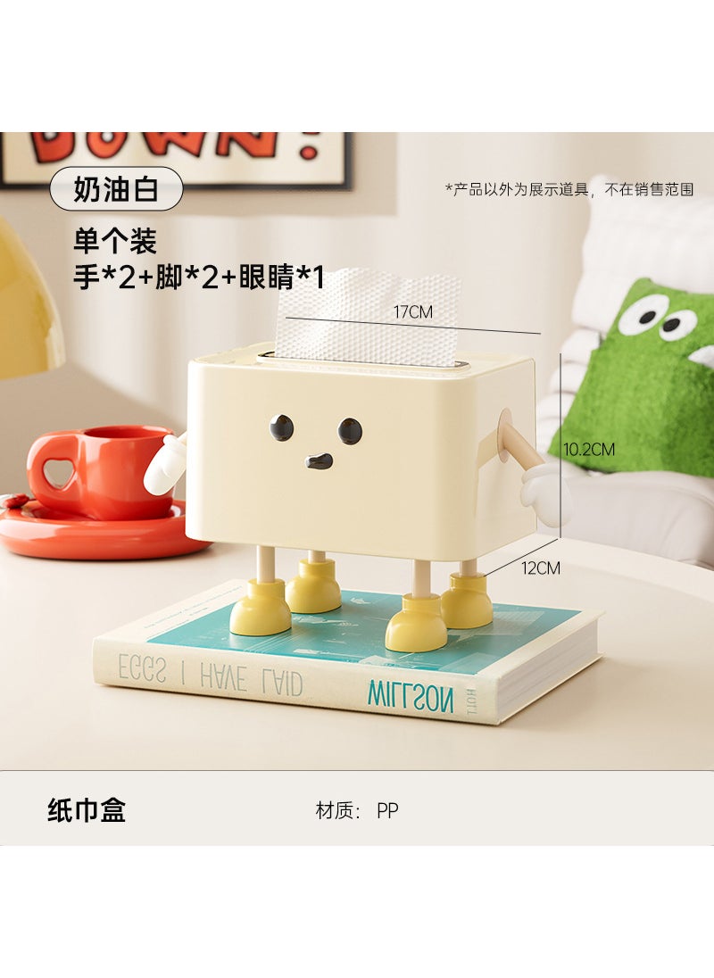 Luxury Cream Paper Tissue Box Holder Cream white-creative stance - pzsku/ZD626D98C637BEB6A779DZ/45/_/1731523720/e4dc3ce6-e226-4d8a-bcd5-e4cb3785cd35