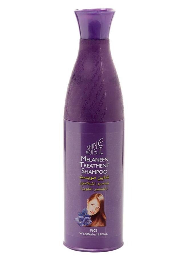 Shine Moist Melaneen Treatment shampoo 500Ml