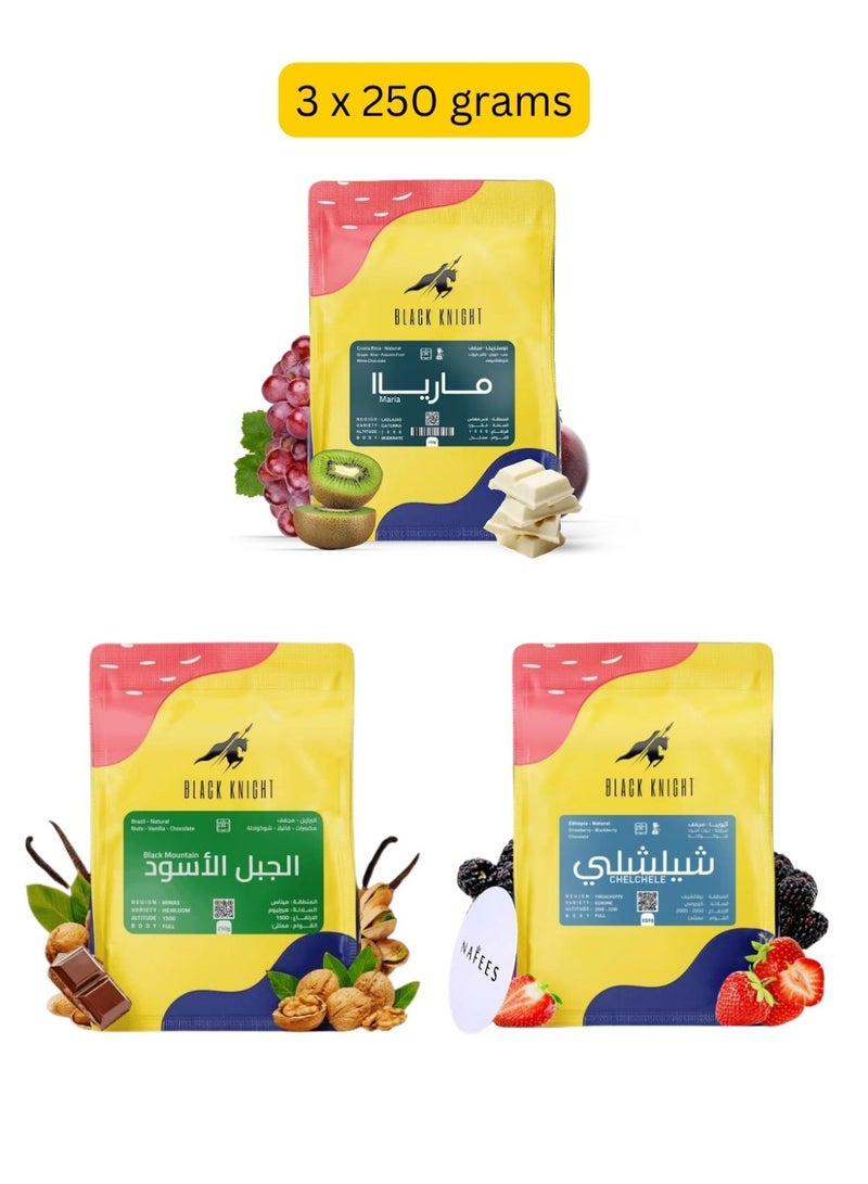 Doppio Specialty Coffee Trio – Maria · Black Mountain · Chelchele (3 x 250g) - Image 5