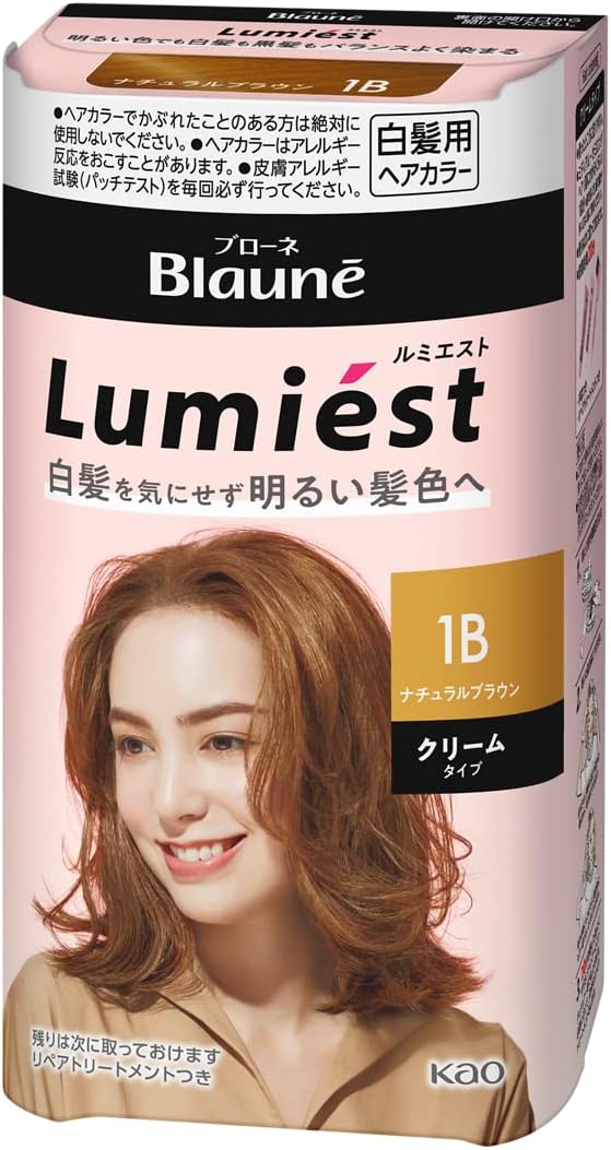Kao Blaune Lumiest Hair Color Gray Hair Dye 1B Natural Brown