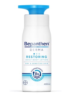 Bepanthen Derma Restoring Daily Body Lotion 400ml With Pump  - Image 1