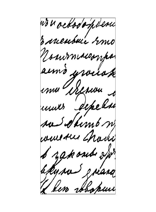 BiraBira Bira Craft 4.25" X 5.75" Embossing Folder, Assorted Designs. (Words) - Image 3