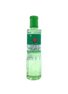 ALSAQER Cajuput Oil 120 ml 
