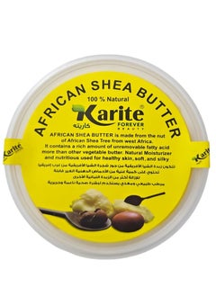 African Shea Butter - 200g - pzsku/ZD628179CD8ED2E9C0AECZ/45/_/1734735539/a3491082-33a7-4dd6-a13b-30d632ad6964