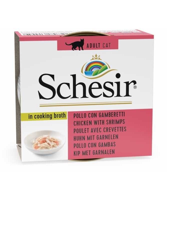 Schesir طعام رطب للقطط البالغة: مرق دجاج مع روبيان - Image 1