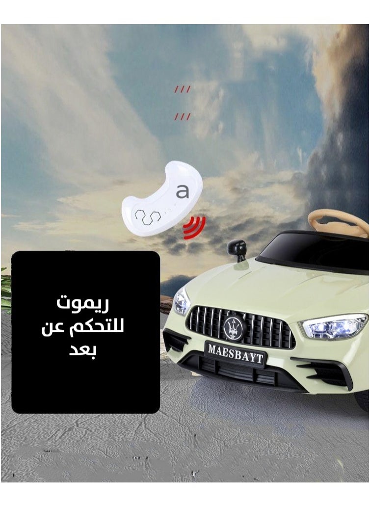 FUN MOMENT Electric Ride-On Car for Kids with Remote Control  - Image 2