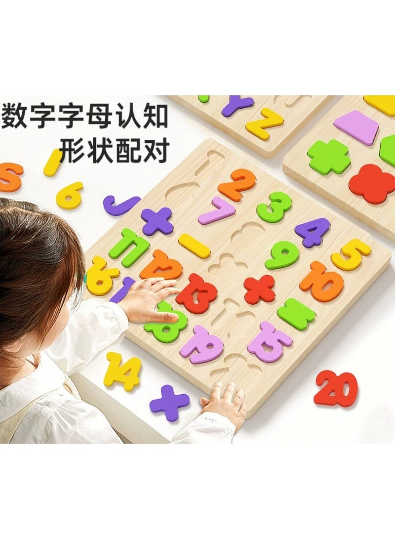 Premium Number Puzzle Blocks - Image 1