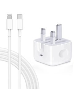 MFi Certified iPhone 20W PD Fast Charger Type C Power Block Wall Charger Plug Adapter 1 M USB-C to Lightning Cable white Q1