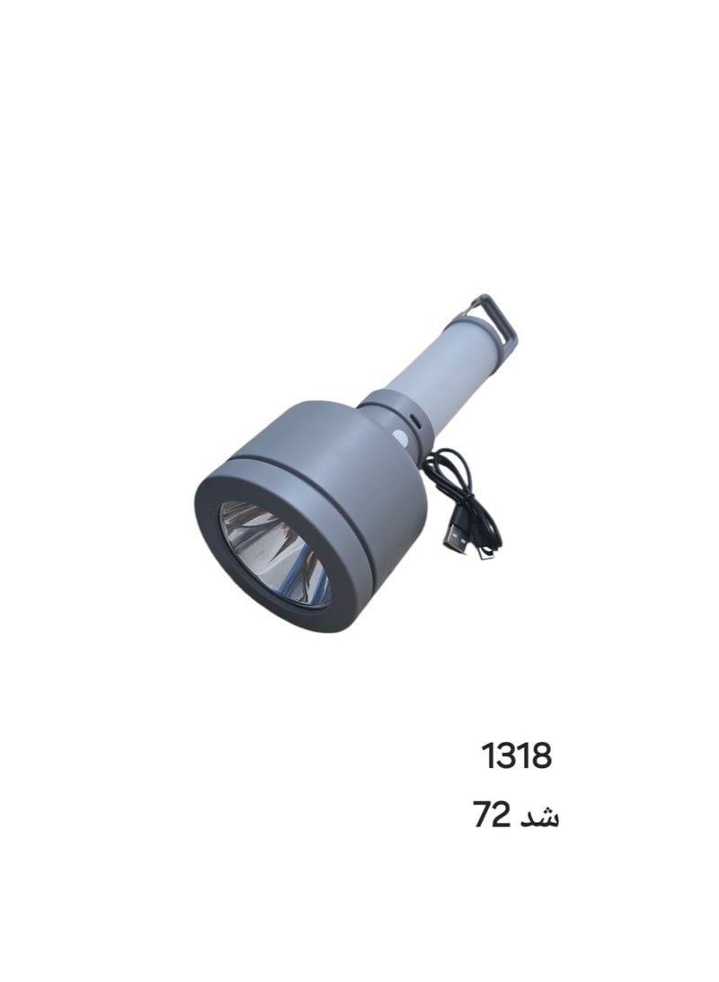 بي ايه كشاف يدوي طويل المدى - Image 2