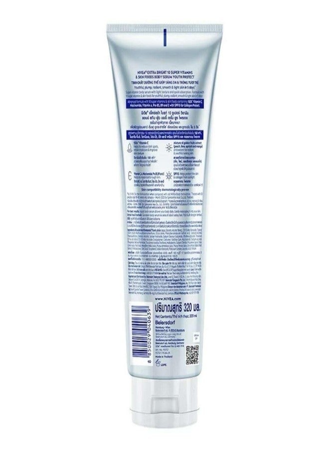 NIVEA Extra Bright 10 Super Vitamins Skin Foods Body Serum, 320 ml, Youth Protect - Image 2