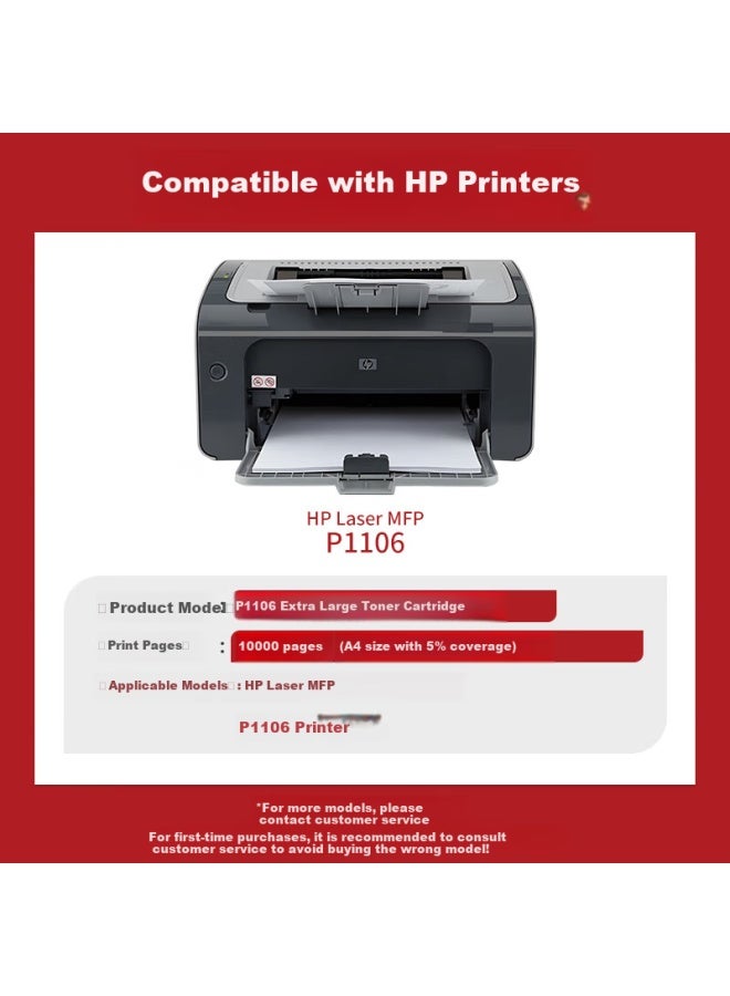 Befon متوافق مع Hp P1106 وحدة مسحوق الحبر لطابعة الليزر Hp Laserjet P1106 بالأبيض والأسود علبة مسحوق الحبر خرطوشة الحبر مسحوق الحبرسعة عالية - Image 2
