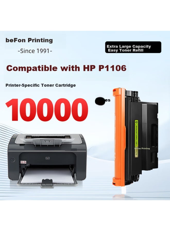Befon متوافق مع Hp P1106 وحدة مسحوق الحبر لطابعة الليزر Hp Laserjet P1106 بالأبيض والأسود علبة مسحوق الحبر خرطوشة الحبر مسحوق الحبرسعة عالية - Image 1