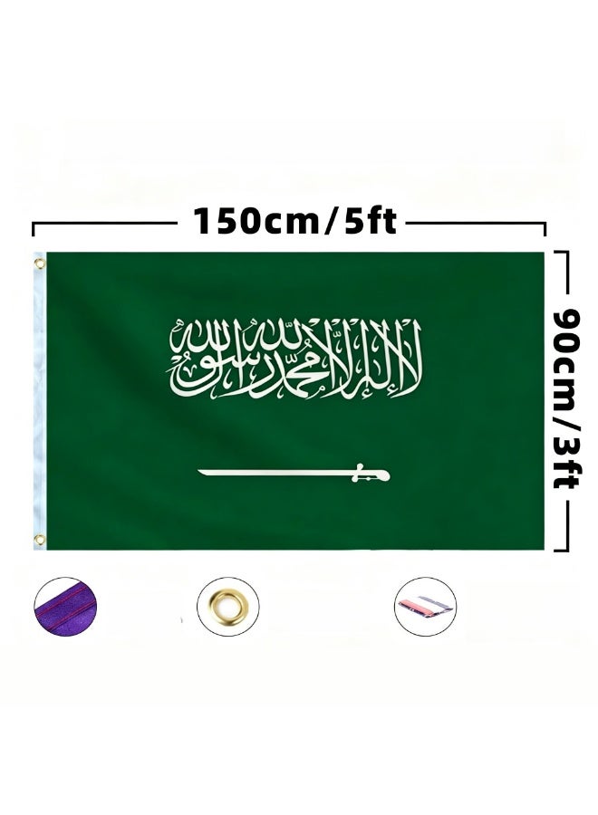 علم السعودية لكأس العالم رقم 4 للمشجعين كبير الحجم 150x90 سم بحواف مزدوجة الخياطة وحلقات نحاسية، لتعليقه في المنزل والشرفة والملعب، ادعم السعودية لتفوز، أساسي لكل مشجع