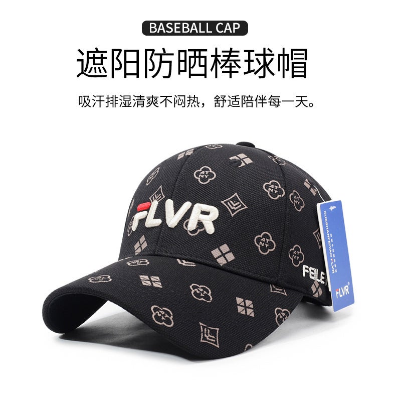 LB Letter Baseball Cap Embroidered Sun Protection Hat Cotton - Image 2