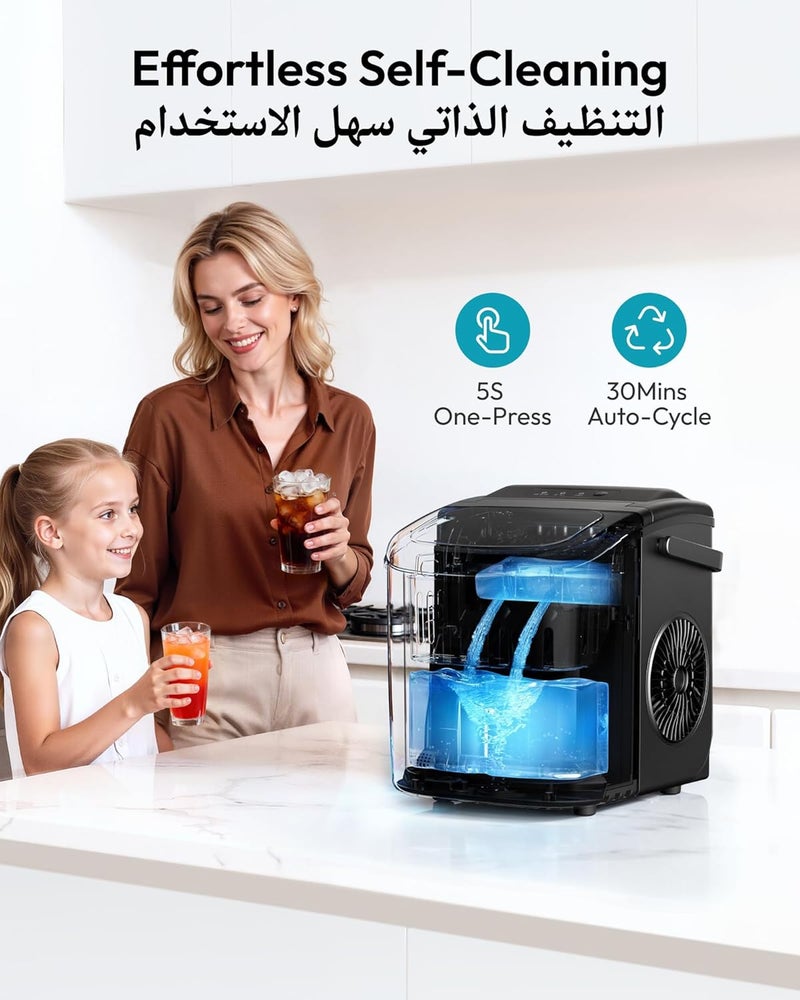 EUHOMY Ice Maker Countertop with Handle 9 Cubes in 6 Mins 12Kg/Day Self-Cleaning Portable Ice Machine with Ice Scoop & Basket & Clear View for Home/Kitchen/Party/Office/RV - Image 5