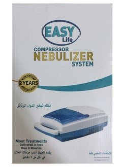 Easy Life Euro Family Compressor Nebulizer System  - Image 3
