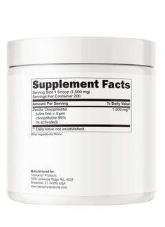 TODICAMP TODICAMP Zeolite Sorbolit Detox Powder 7.05oz 200 days  - Image 2