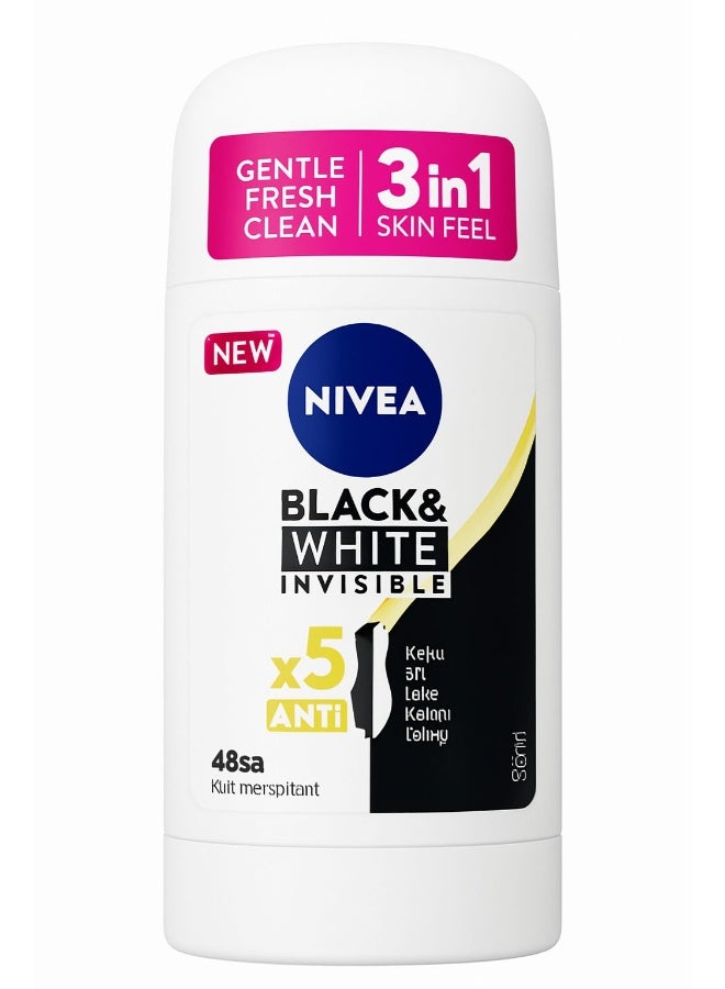 نيفيا مزيل عرق غير مرئي من بلاك آند وايت