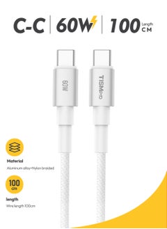 تيسمبرو كابل شحن سريع 60W USB-C إلى USB-C، 1 متر، تصميم معدني ألمنيوم مع سلك مضفر، إخراج 3A، نقل بيانات بسرعة 480Mbps، سلك متين عالي الكثافة، مقاوم للكسر ومزود بطرف SR معزز – أبيض  - Image 1
