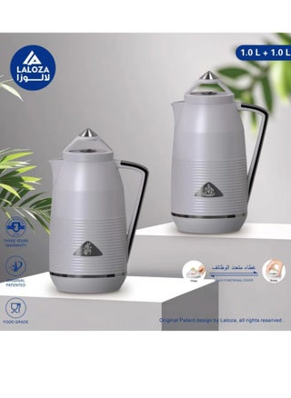 Attractive Coffee and Tea Fridge Thermos Set with Stylish Design Grey/Black