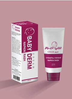 Baby Derm Cream 100ML helps to protect from redness and rashes of the sensitive baby’s skin as it creates a protective skin barrier, preserves the baby’s skin from irritations and diaper rash. - pzsku/ZD62B8D4ACF8F780F604CZ/45/_/1692372140/2f8336d2-0548-409b-8651-378b13d3145a