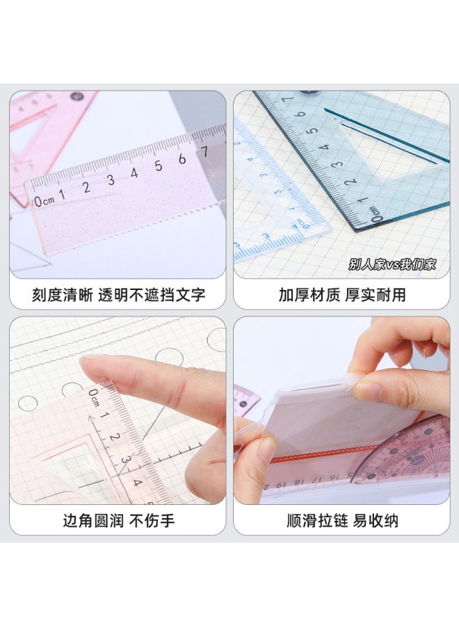HELPS Creative Flowing Color Ruler Set Four-piece High-value Cartoon Student 20cm Ruler Compass Set Learning Stationery - Image 4