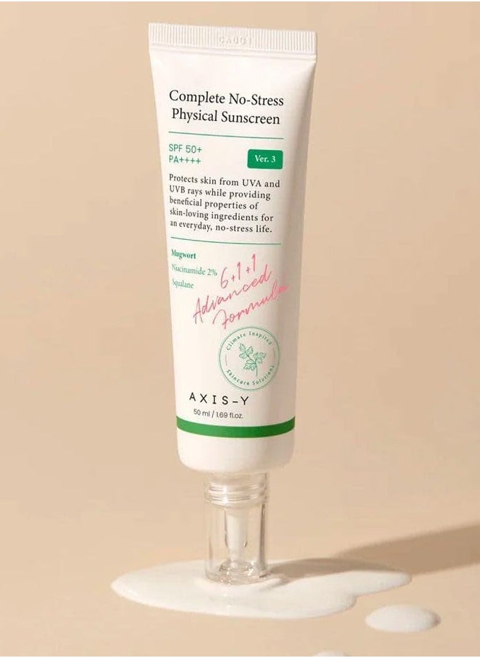 AXIS-Y - Complete No-Stress Physical Sunscreen, SPF 50+, PA++++, (50 mL) - Image 1