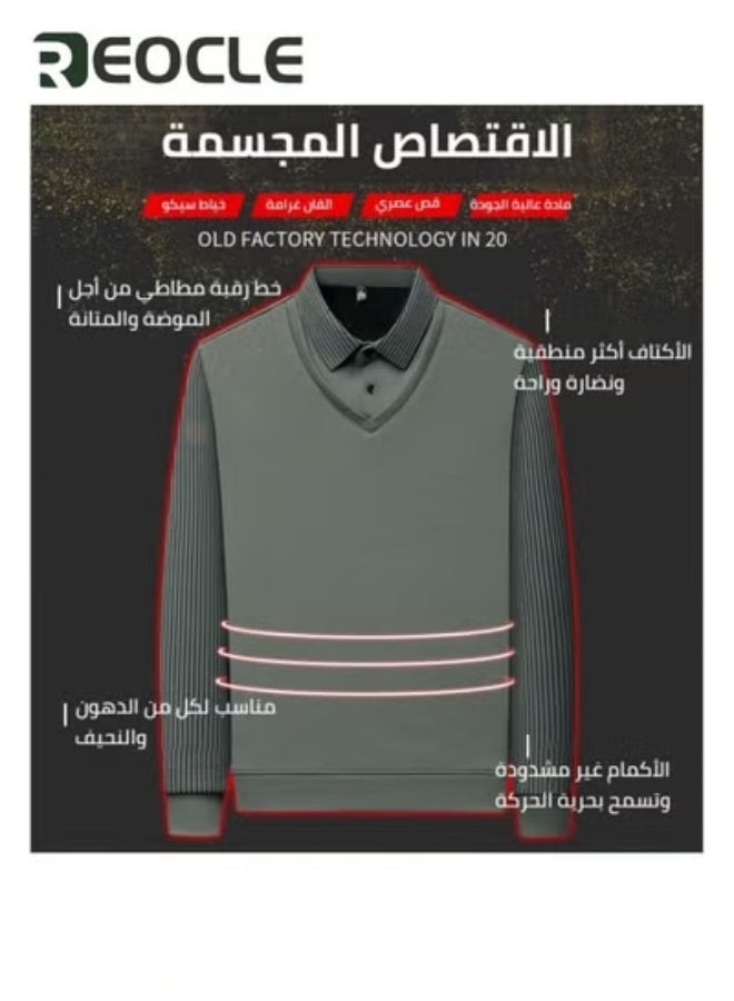 ريوكل قميص رجالي مخطط محبوك مناسب للخريف والشتاء، قميص رسمي وغير رسمي، مكون من قطعتين، بأكمام طويلة دافئ، أزرق - Image 3