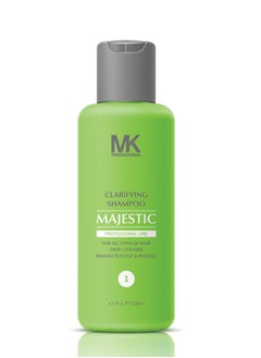 Majestic Keratin Majestic Keratin Clarifying All Hairs Shampoo for Women 125ml  - Image 2