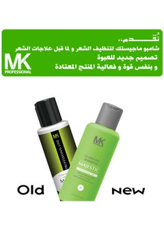 Majestic Keratin Majestic Keratin Clarifying All Hairs Shampoo for Women 125ml  - Image 5