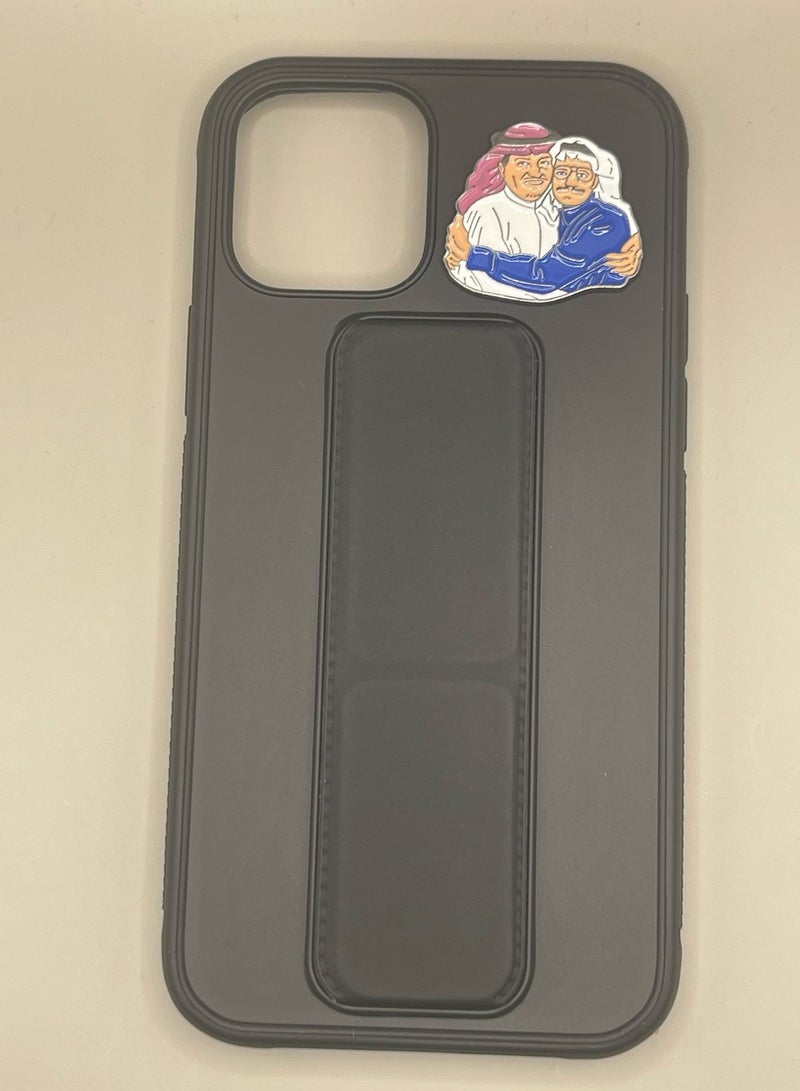 Metal Sticker – Mohammed Abdu  Talal Maddah - Image 1