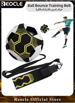 REOCLE Soccer Volleyball Rugby Trainer with Adjustable Waist Belt & Training Aid & Control Skills Football Kick Throw Solo Practice for Kids Adults  - Image 1