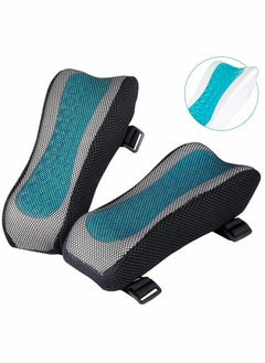 Ergonomic Armrest Pads, Office Chair Arm Rest Cover Pillow, Elbow Support Cushion, for Computer, Gaming, Desk Chairs (Set of 2)