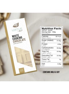 Benoit Benoit White Compound Chocolate Block 500G  - Image 5